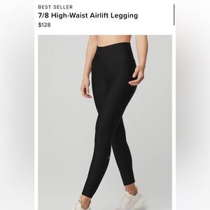 Alo 7/8 High-Waist Airlift Leggings